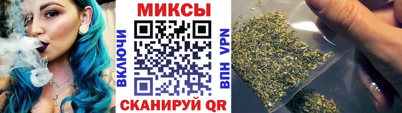 Купить Берёзовский Бутират Butirat