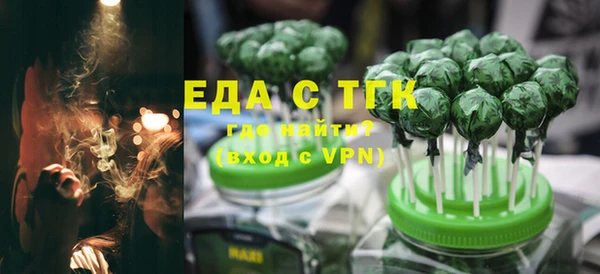 ECSTASY Баксан