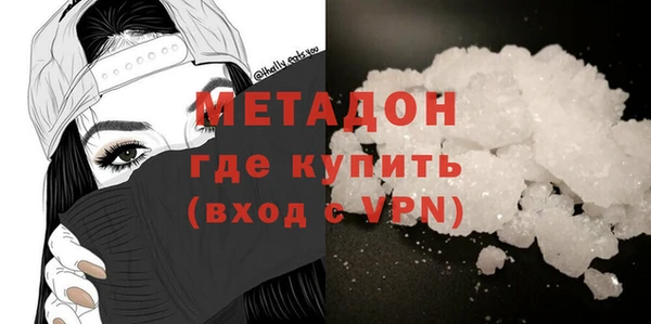 jwh Балахна