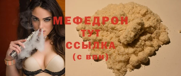 ECSTASY Баксан