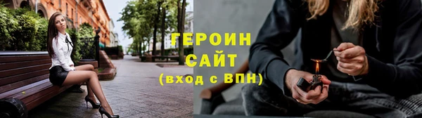 ECSTASY Баксан