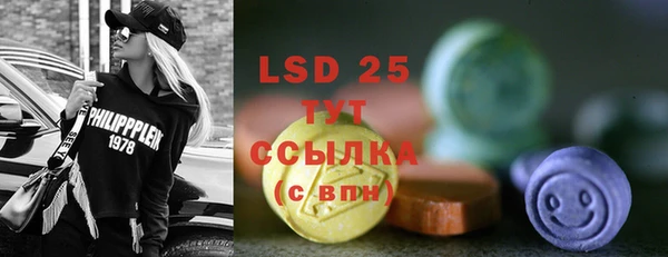 ECSTASY Баксан