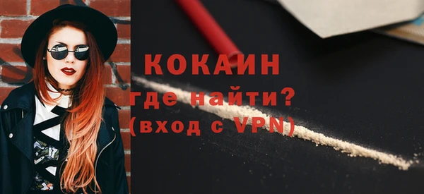 jwh Балахна