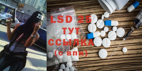 ECSTASY Баксан