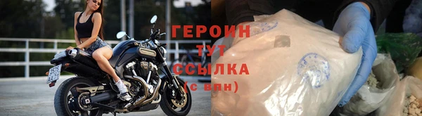 ECSTASY Баксан