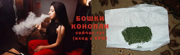 ECSTASY Баксан