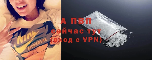 ECSTASY Баксан