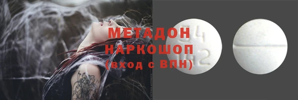 jwh Балахна