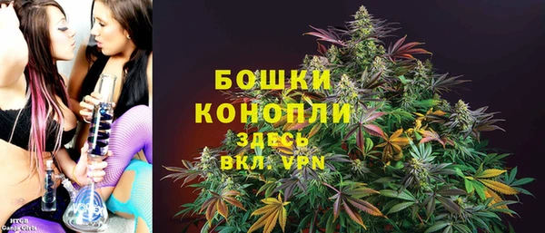 ECSTASY Баксан