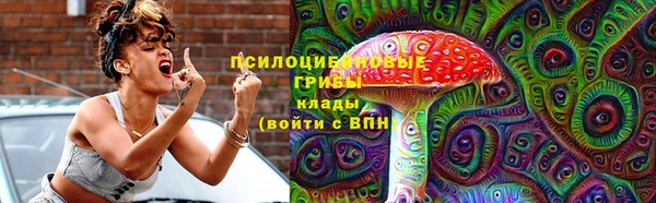 jwh Балахна