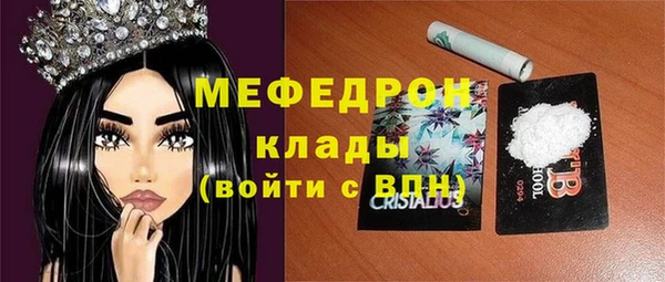 ECSTASY Баксан