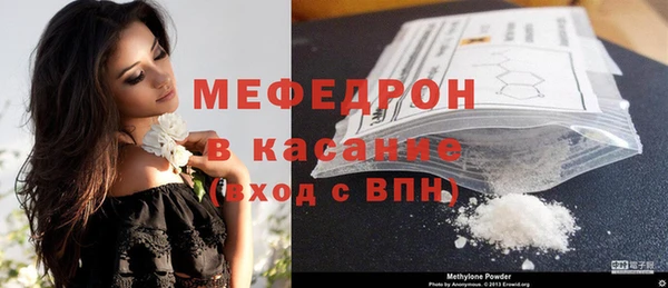 ECSTASY Баксан
