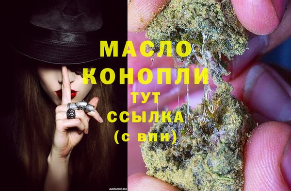 jwh Балахна