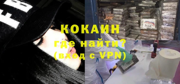 jwh Балахна