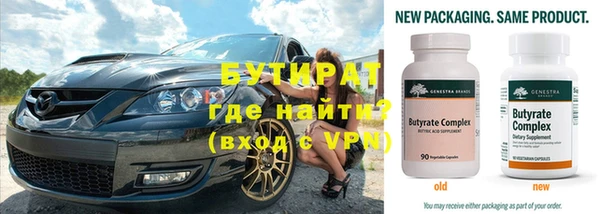 ECSTASY Баксан