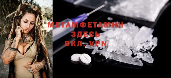 jwh Балахна