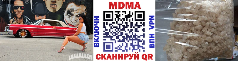 Купить Берёзовский МДМА VHQ